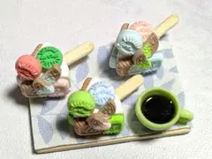 ロータススィーツセット