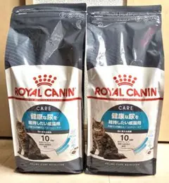 ロイヤルカナン ユリナリーケア 成猫用 2kg 2袋セット - メルカリ