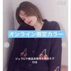 mika ⚈້͈͡  ·̼̮ ⚈້͈͡様 リクエスト 2点 まとめ商品