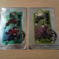 鬼滅の刃　無限城編 入場者特典 第二弾