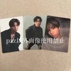 STARGLOW Moonchaser フォトカード ゴイチ