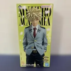 一番くじ　僕のヒーローアカデミア　紡がれる想い　B賞　爆豪勝己　ヒロアカ