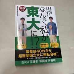 Item thumbnail for item c2ee0bbc-d88c-4827-9322-3aced3d0689f