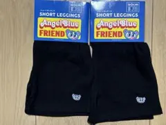 新品未使用　Angel Blue ブラックレギンス 160cm ショート丈