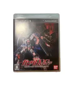 機動戦士ガンダムUC PS3