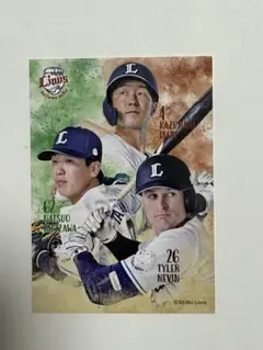 ライオンズ 2026 グルメカード 石井・ネビン・夏央のサムネイル