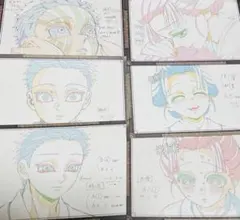 鬼滅の刃 無限城編 狛治 恋雪 ポストカード 6枚セット