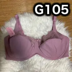 ❤️至福のソフトワイヤー フルカップブラ G105 H105 F110 - メルカリ