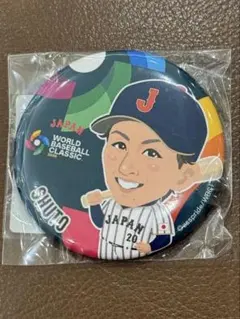 Item thumbnail for item 8312d8d4-0659-4514-a46a-68b1ab6c5e3c