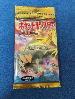 2025年最新】ポケモン 拡張パック 第1弾 未開封の人気アイテム - メルカリ