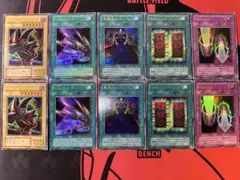 2026年最新】遊戯王 引退品 初期の人気アイテム - メルカリ