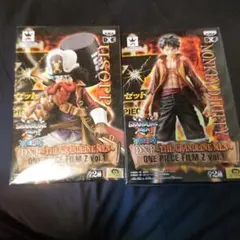 【本日セール】ワンピース　フィギュア　2セット　GRANDLINE MEN