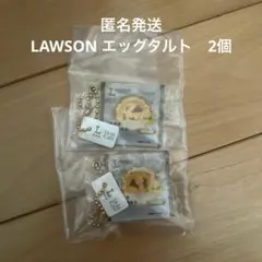 一番くじ ローソン LAWSON D賞 ウチカフェスイーツフィギュアチャーム