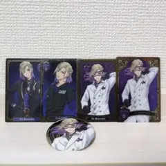 ヴィル・シェーンハイト セット ツイステ