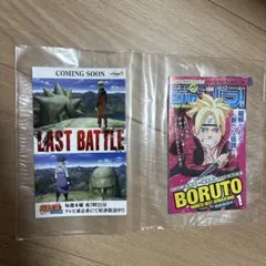 本革様