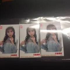 Item thumbnail for item ff0b897d-ad1f-4cf2-873f-078f670bbe55