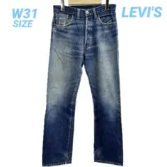 2025年最新】44501 0022の人気アイテム - メルカリ