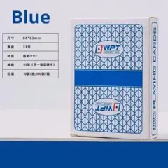 トランプ　wpt専用　赤青50個ずつ WPTトランプ☆赤単品☆ポーカー☆新品未開封品 - メルカリ