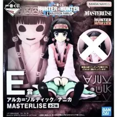 HUNTER×HUNTER 一番くじ E賞 アルカ フィギュア - メルカリ