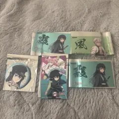 鬼滅の刃 時透無一郎 など 明治村 まとめ売り