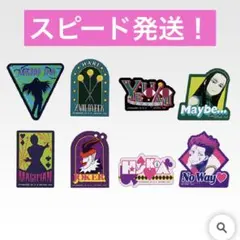 ハンターハンター　一番くじ　L賞　ステッカーアソート　ヒソカ　イルミ