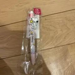 Item thumbnail for item e8502661-b899-4953-9f2d-2aea5578d80c