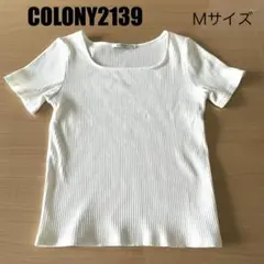 COLONY 2139 コロニー　リブTシャツ カットソー ホワイト Mのサムネイル