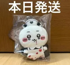 ちいかわらんど みんなで仮装なマスコット ハロウィン ちいかわ