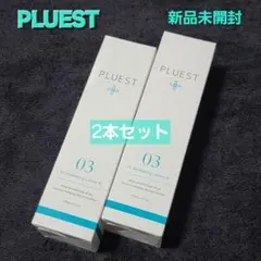 2026年最新】プルエストVCハイドレーティングローション120mLの人気