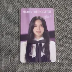 Item thumbnail for item acc72639-3aca-432a-bb93-094b288d65ad