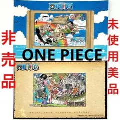 非売品 ONE PIECE ワンピース ポイント カード 着せ替え ステッカー