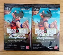 ドラゴンボール フュージョンワールド プロモーションパック vol.4