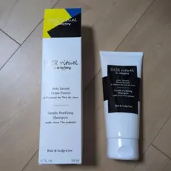 SISLEY シスレー ヘア リチュアル ル パルファム 残量9割程度 - メルカリ