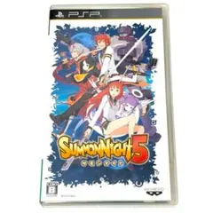 No.PP58【印刷物付き】サモンナイト5 PSPソフト