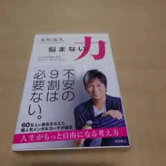 Item thumbnail for item 6085cdf3-42ac-46af-b08c-40dcd7e304e5