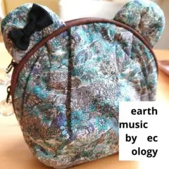 earth music & ecology クマ耳ポーチ Fのサムネイル