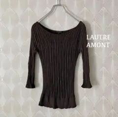 【良品】LAUTREAMONTカットソー　ブラウン　アンゴラシルク七分袖b407