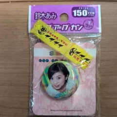 2026年最新】鈴木亜美 鈴木亜美 の人気アイテム - メルカリ