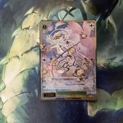 PSA10】ヴァイスシュヴァルツ SP 破られたアンニュイ 大島 四ツ葉