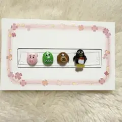 トイ・ストーリー ネイルパーツ 4個セット