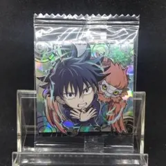 呪術廻戦ディフォルメシール　伏黒恵　十種影法術　呪術3-18SR