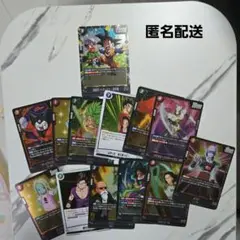 フュージョンワールドまとめ売り 2025年最新】ドラゴンボールフュージョンワールド まとめ売りの