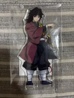 鬼滅の刃 ufotablecafe アクリルスタンド 冨岡義勇