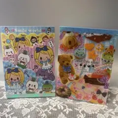 平成レトロメモ2冊