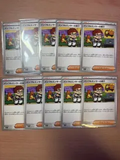 2026年最新】HIKAKIN カードの人気アイテム - メルカリ