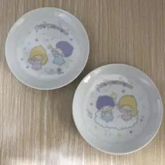 リトルツインスターズ キキララ 陶器 小皿 2枚セット