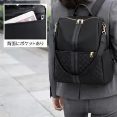 レディース リュック A4収納 ナイロン 通学 通勤 3way 撥水 軽量 黒