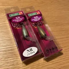 2025年最新】ウッサの人気アイテム - メルカリ