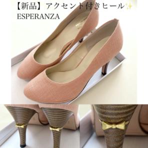 【新品】 パンプス ピンク ♡ アクセントヒール ESPERANZA 箱付きのサムネイル