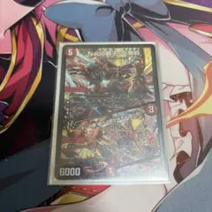 2026年最新】ナポレオンバイブスの人気アイテム - メルカリ